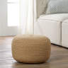 Joss & Main Dalenna Outdoor Ottoman & Reviews - Wayfair Canada